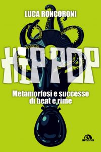 COVER hip pop h